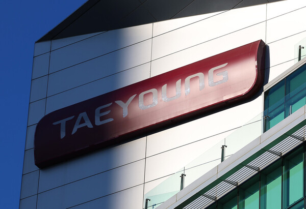 서울 여의도 태영건설 본사 모습. 사진=연합뉴스