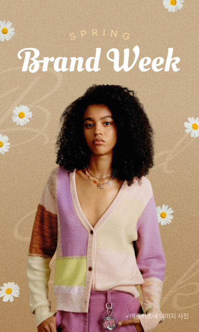 사진=신세계백화점