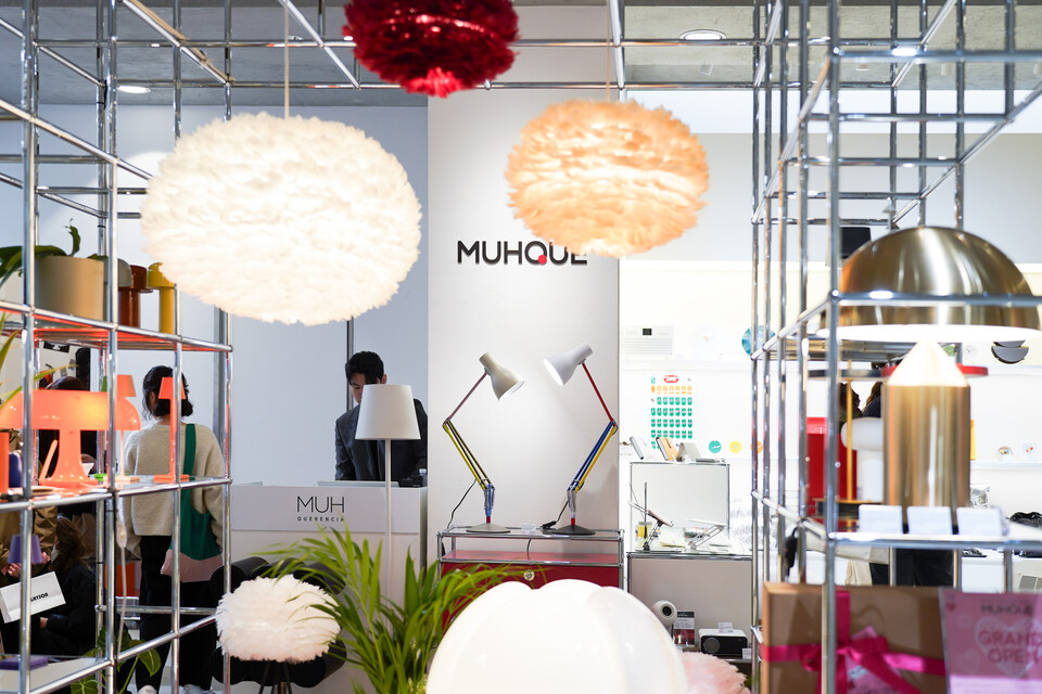 사진=무케(MUHQUE)