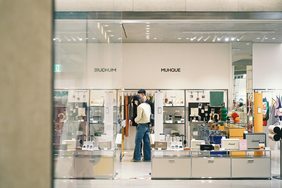 사진=무케(MUHQUE)