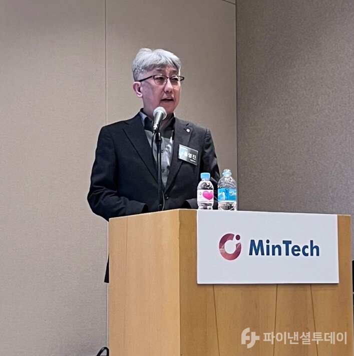 홍영진 민테크 대표이사가 11일 서울 영등포구 여의도 콘래드호텔에서 열린 63컨벤션센터에서 ‘기업공개(IPO) 기자간담회’에서 발표하고 있다. 사진= 조송원 기자