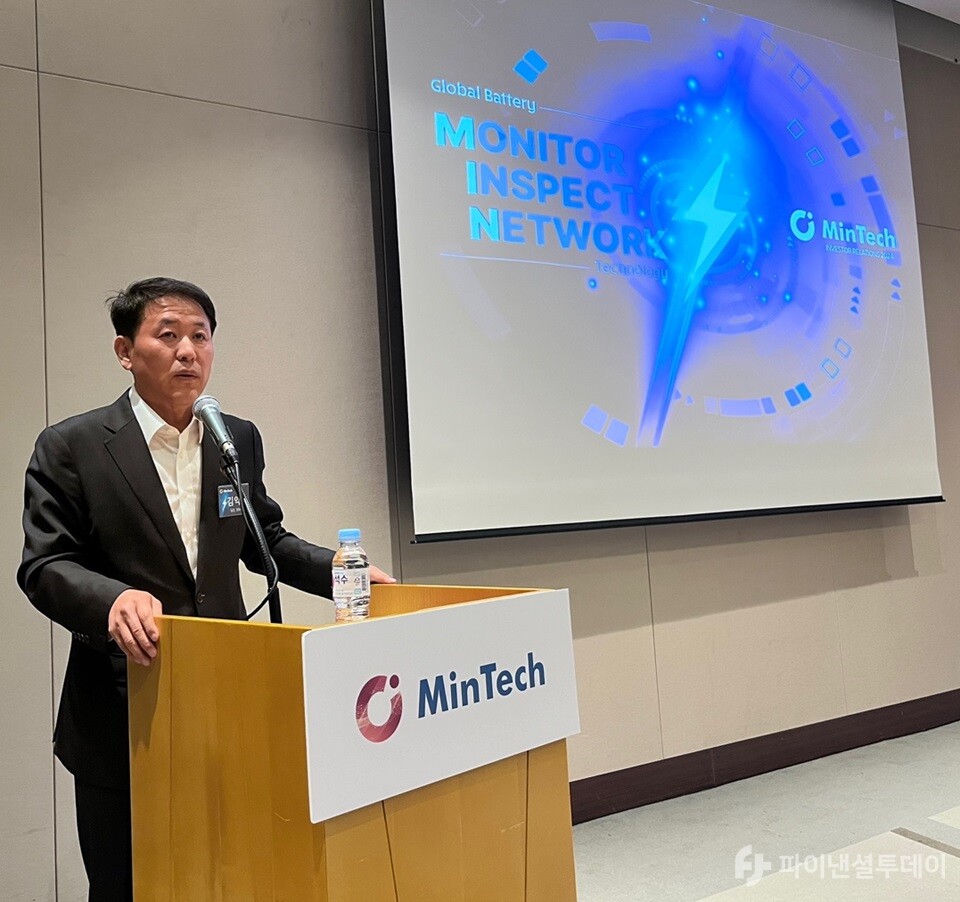 김익점 민테크 정보전략실장이 11일 서울 영등포구 여의도 콘래드호텔에서 열린 63컨벤션센터에서 ‘기업공개(IPO) 기자간담회’에서 말하고 있다. 사진= 조송원 기자