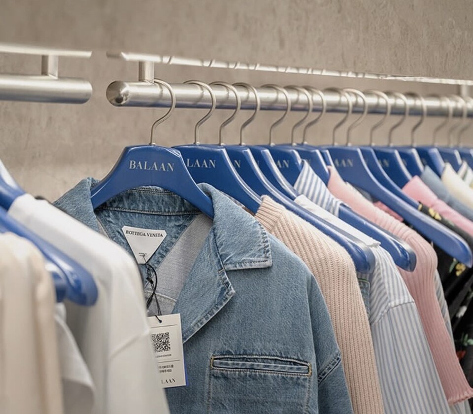 사진=발란 인스타그램