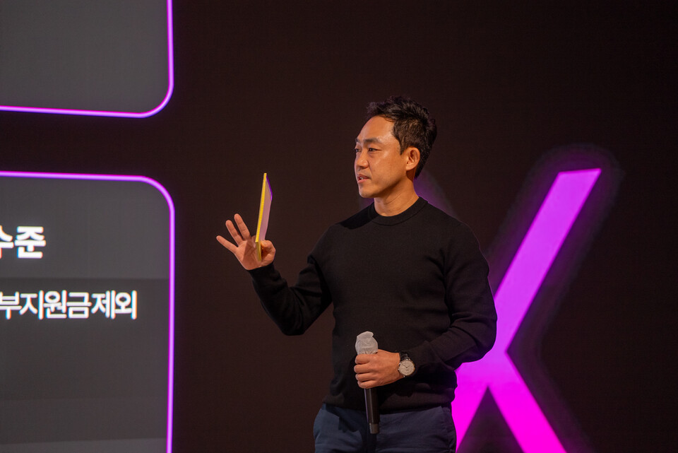  서상원 스테이지엑스 대표가 7일 오전 서울 여의도 페어몬트호텔에서 열린 스테이지엑스 제4이동통신사 선정 언론간담회에서 발언하고 있다. 사진=스테이지엑스