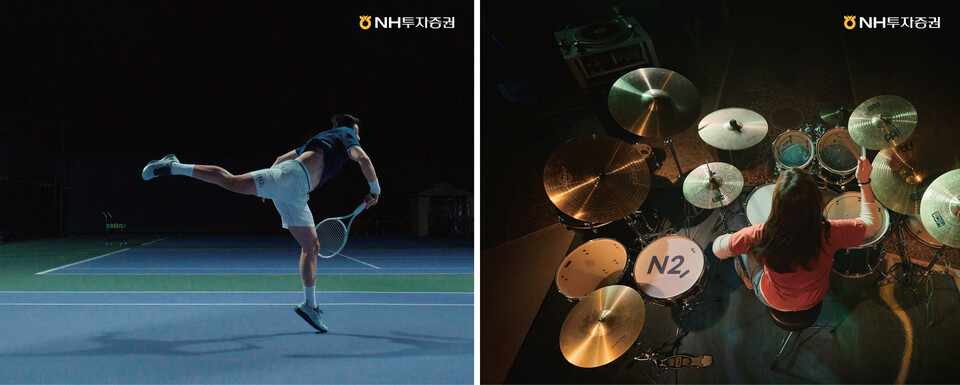 사진=NH투자증권