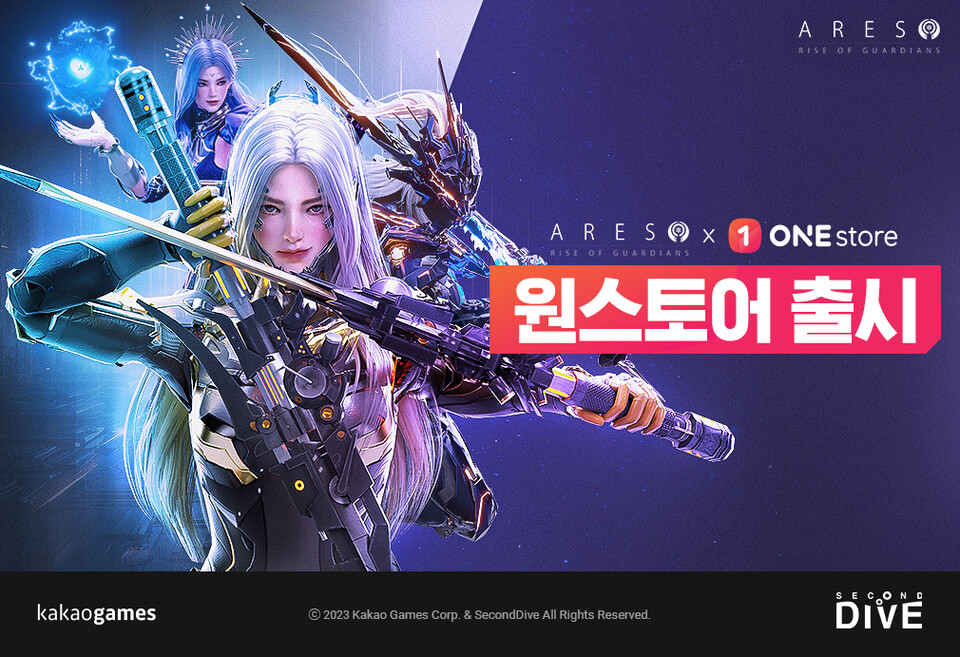 사진=카카오게임즈