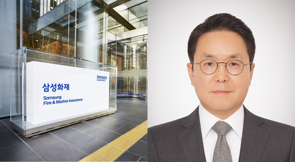 사진=삼성화재