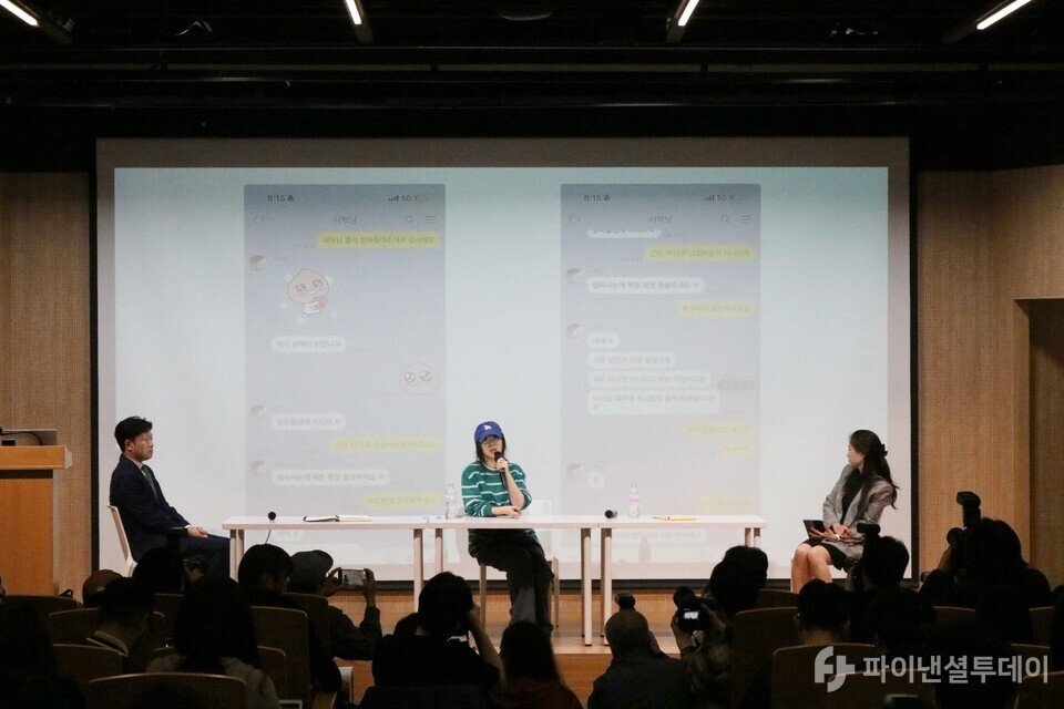 민희진 어도어 대표가 25일 오후 서울 모처에서 긴급 기자회견을 연고 최근 있었던 이슈와 관련해 입장을 밝히고 있다. 사진=채승혁 기자