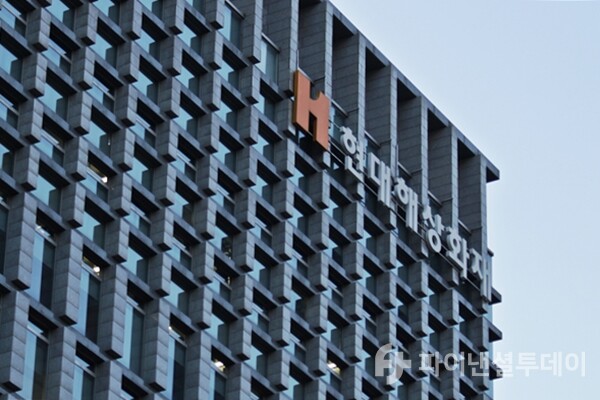 현대해상 사옥. 사진=신수정 기자