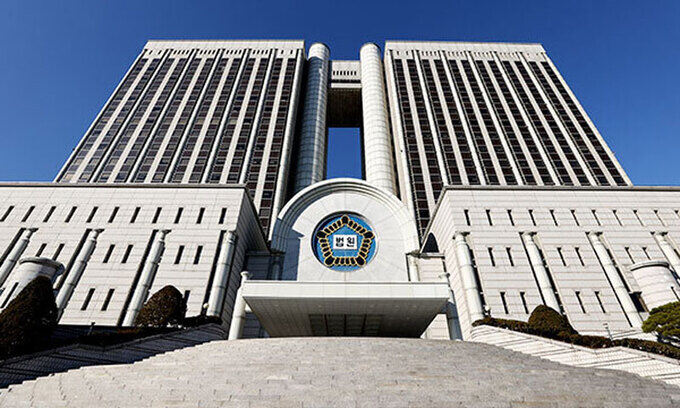 서울중앙지방법원. 사진=연합뉴스