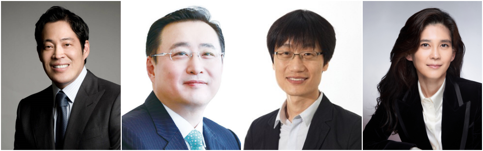 (왼쪽부터) 정용진 신세계 회장, 김남구 한국투자금융 회장, 이해진 네이버 창업자, 이부진 호텔신라 사장.