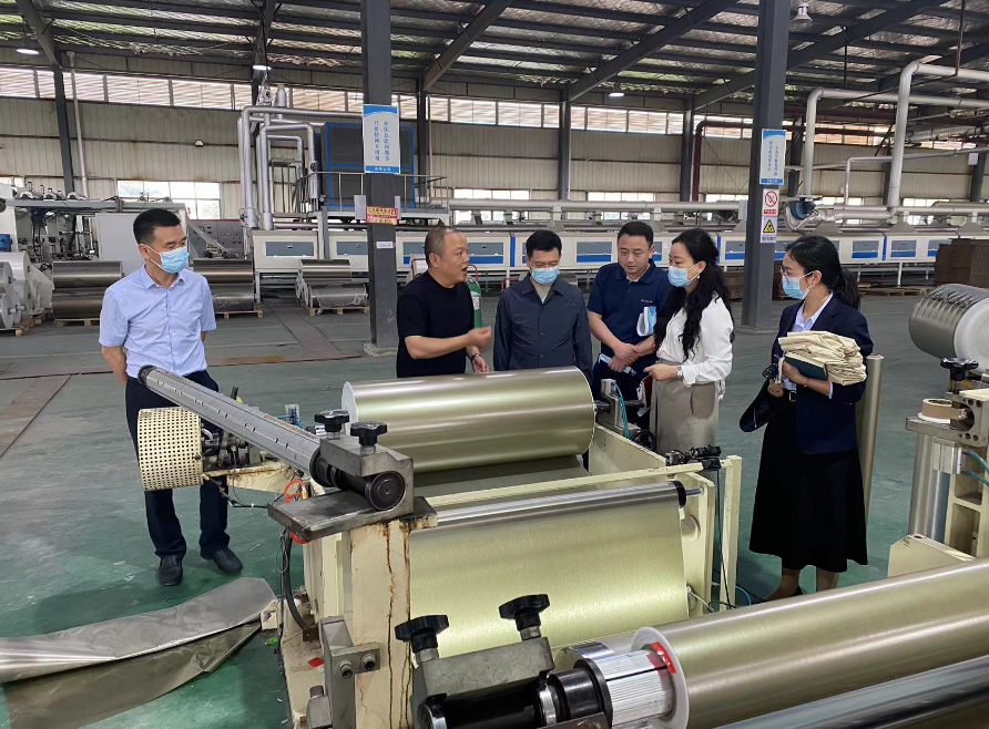 사진=크리스탈신소재