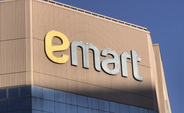 이마트 전경. 사진=연합뉴스