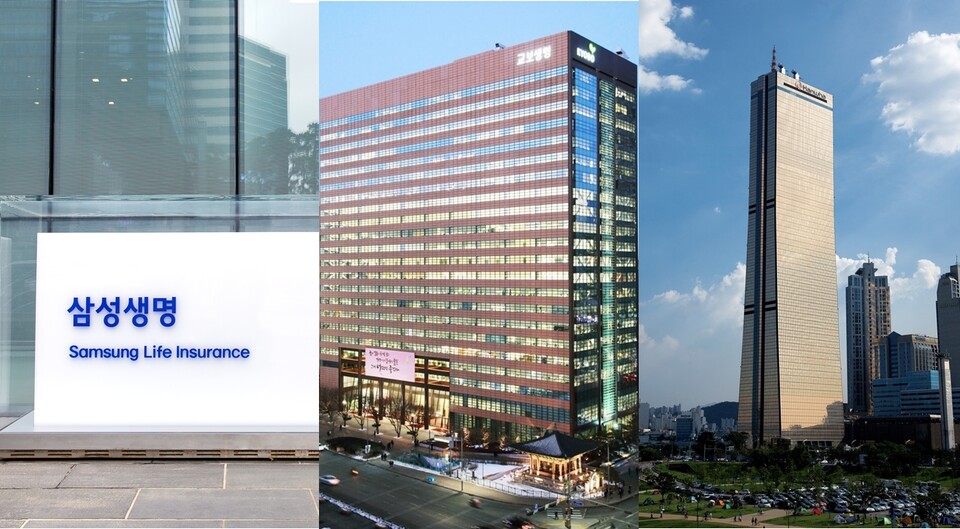 사진=삼성생명, 교보생명, 한화생명