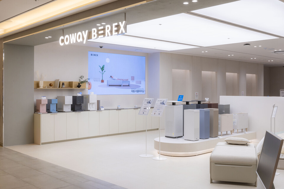 코웨이 신세계백화점 마산 직영점. 사진=코웨이