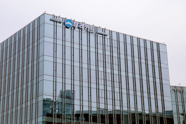 우리카드 사옥. 사진=우리카드