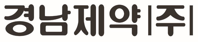 사진=경남제약