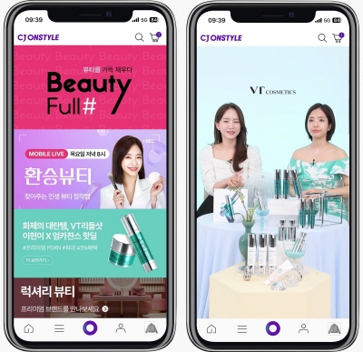 사진=CJ온스타일