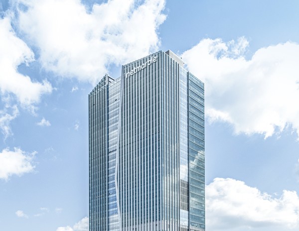 넷마블 지타워. 사진=넷마블