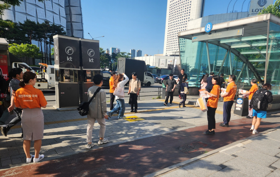 사진=미래에셋증권