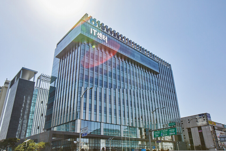 사진=새마을금고