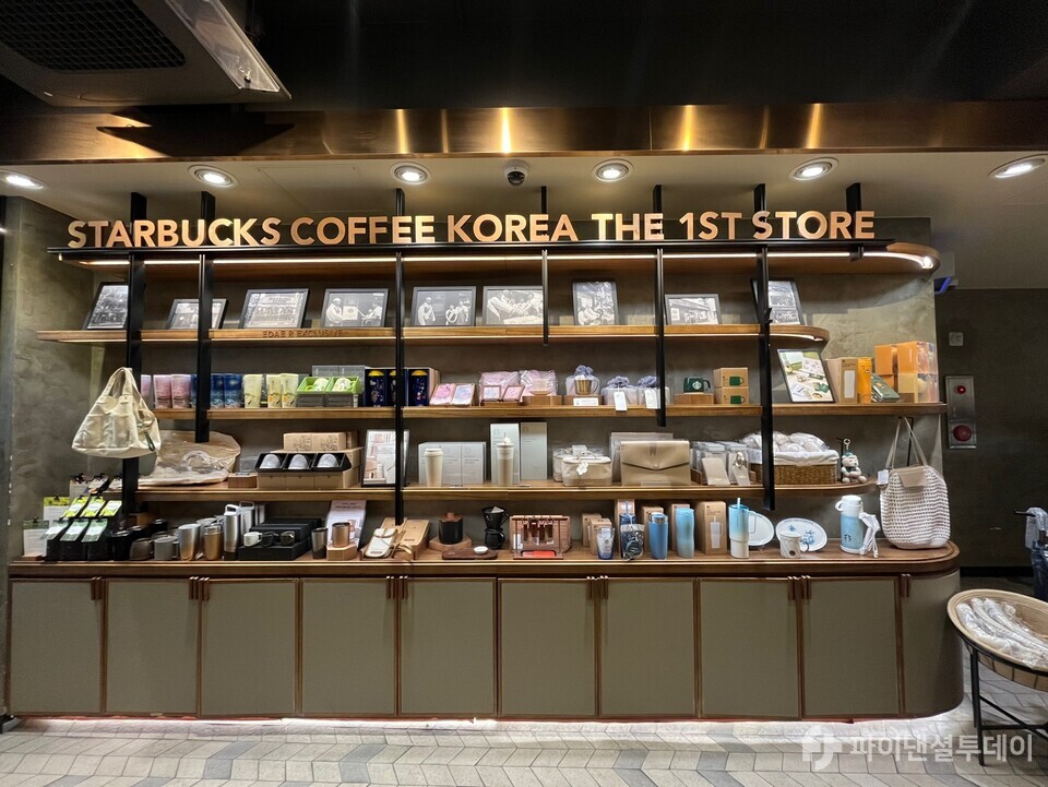 국내 1호 스타벅스  ‘이대R점’. 사진=허서우 기자