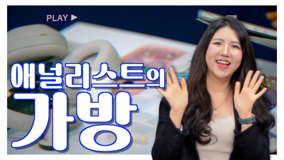 사진=신한투자증권