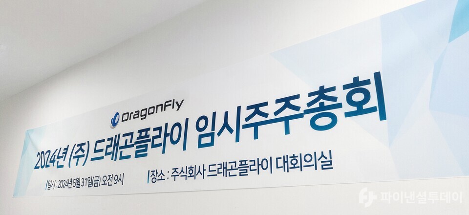 사진=채승혁 기자