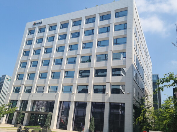 아워홈 본사 전경. 사진=신용수 기자