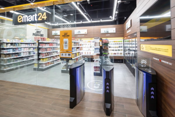 이마트24 무인매장 김포DC점. 사진=이마트24