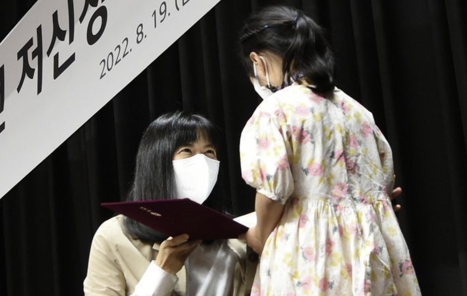 구연경 LG복지재단 대표.