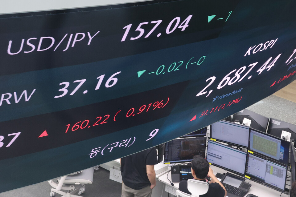 외환시장 모니터링. 사진=연합뉴스