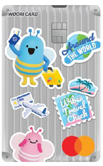 위비트래블 체크카드. 사진=우리카드