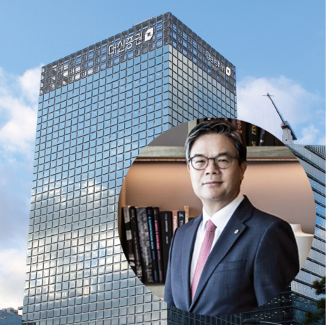 사진=대신증권