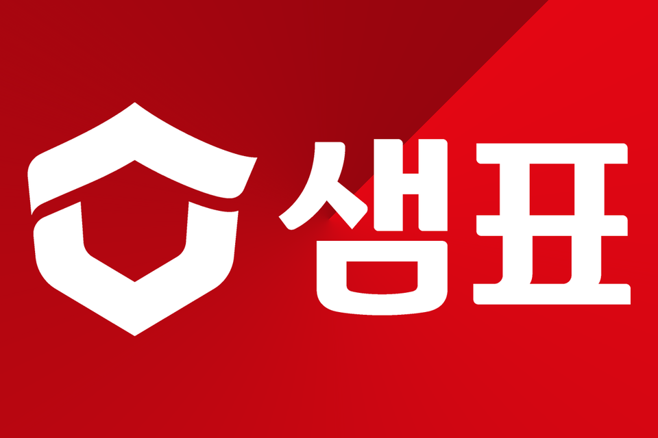 사진=샘표그룹 그래픽=김영재