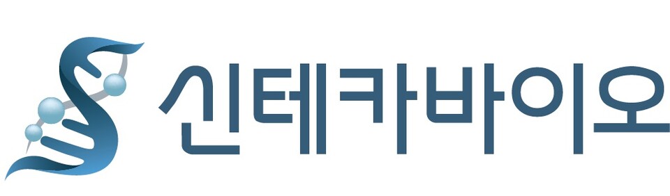 사진=신테카바이오
