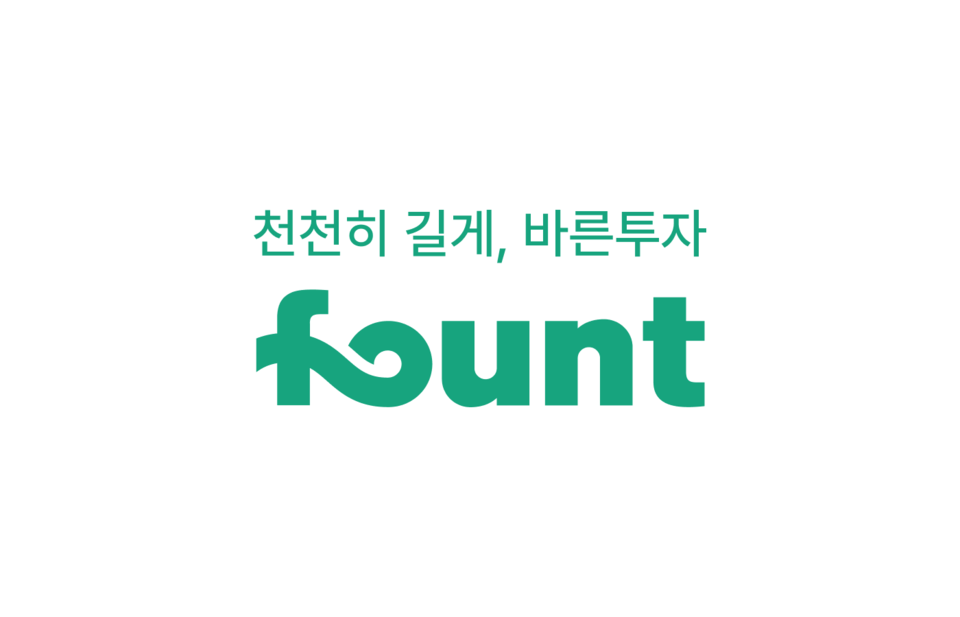사진=파운트