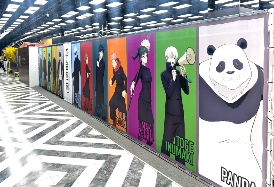 더현대서울 '주술회전' 팝업스토어. 사진=현대백화점