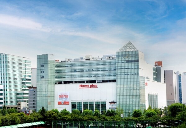 홈플러스 본사 전경. 사진=연합뉴스