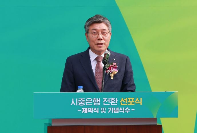 황병우 DGB금융그룹 회장. 사진=DGB금융그룹