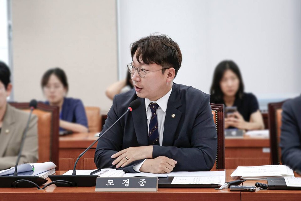 모경종 더불어민주당 의원.