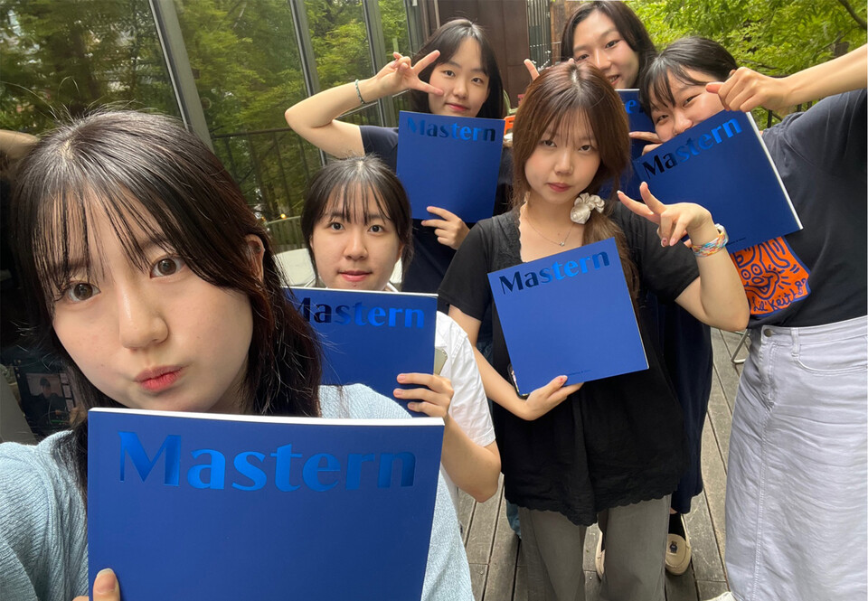 마스턴투자운용 대학생 기자단 ‘마스턴 스포트라이터’. 사진=마스턴투자운용 브랜드전략팀