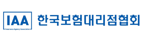 사진=한국보험대리점협회