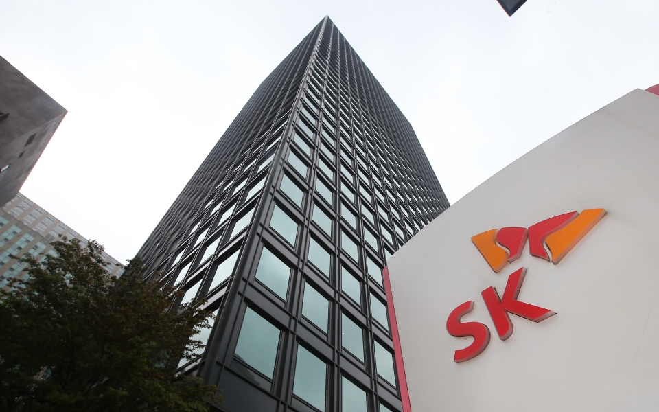SK그룹 사옥 전경. 사진=연합뉴스