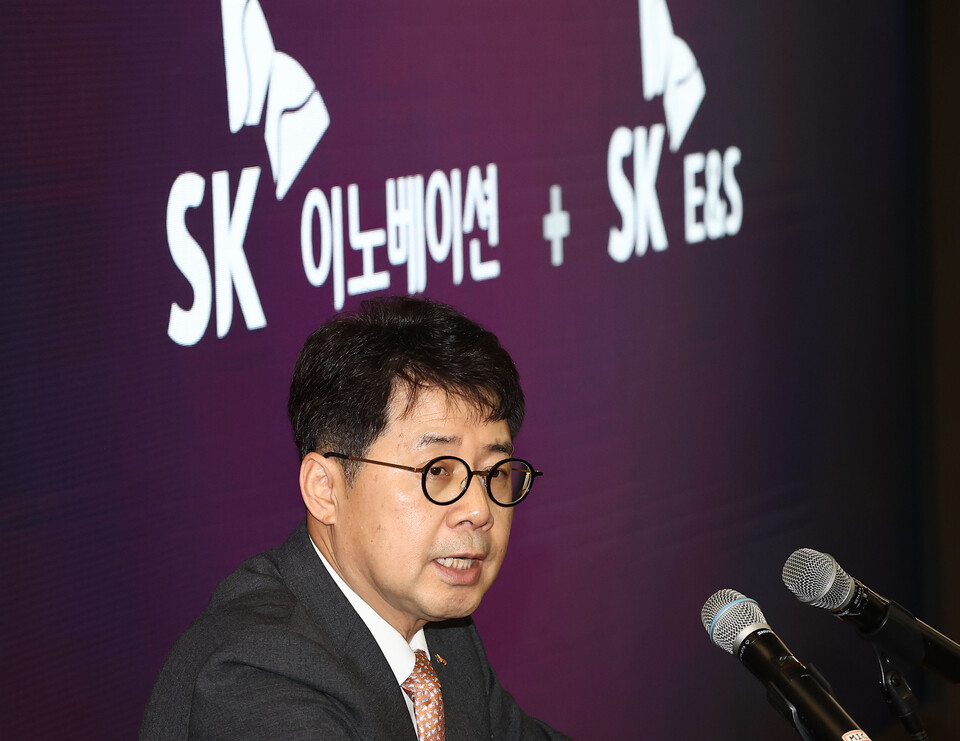 18일 오전 서울 종로구 SK서린빌딩에서 열린 SK이노베이션-SK E&S 합병 관련 기자간담회에서 박상규 SK이노베이션 사장이 합병 관련 발표를 하고 있다. 사진=연합뉴스