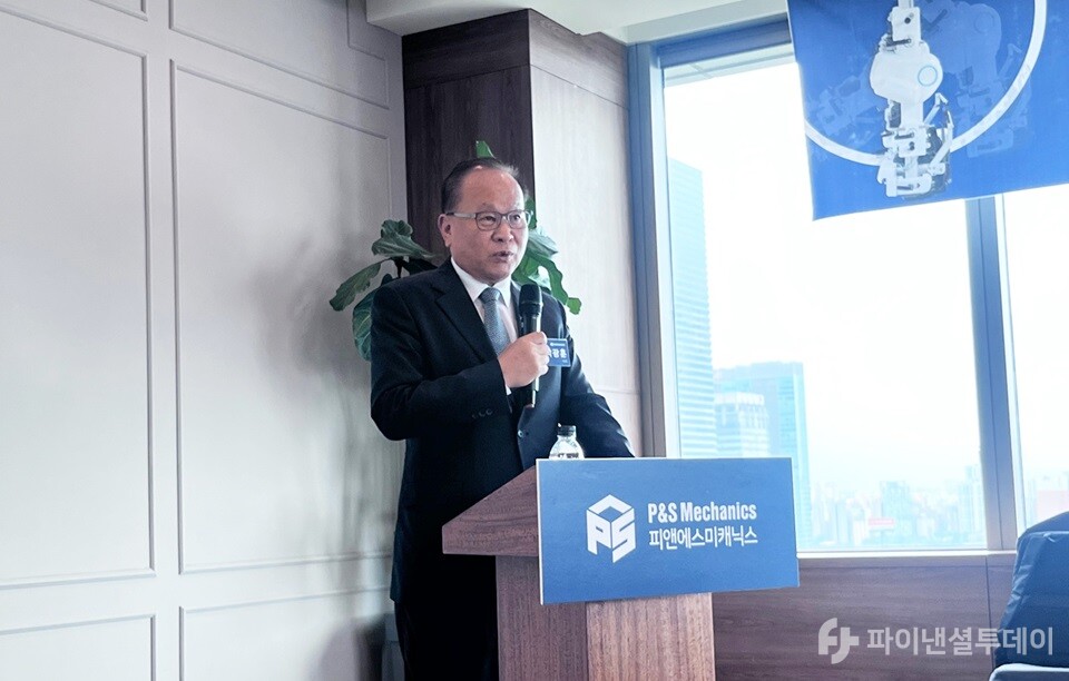 박광훈 피앤에스미캐닉스 대표이사가 9일 서울 영등포구 씨씨엠엠빌딩에서 열린 ‘피앤에스미캐닉스 IPO 기자간담회’에서 핵심 사업 역량과 상장 후 사업 계획, 비전 등에 대해 발표하고 있다. 사진=조송원 기자
