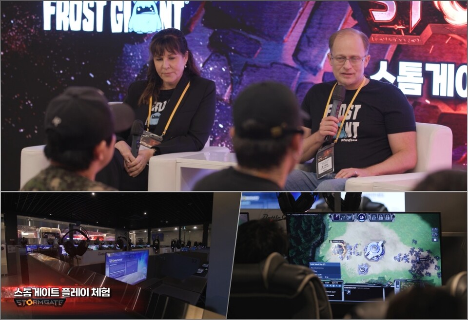 사진=카카오게임즈