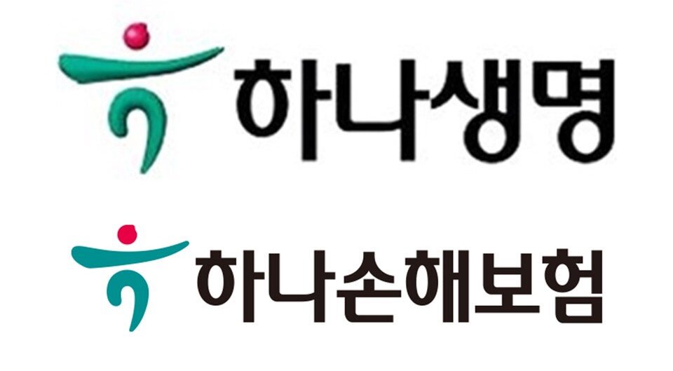 사진=하나생명·하나손해보험