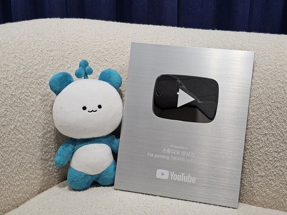 사진=상상인그룹