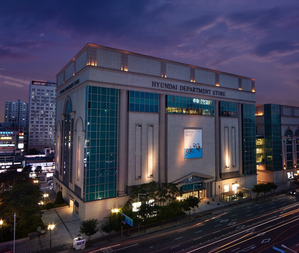 현대백화점 중동점 외관 전경. 사진=현대백화점그룹
